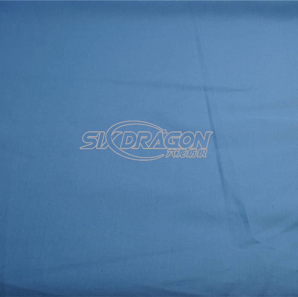 Twill cotton fabric wholesaler and manufacturer