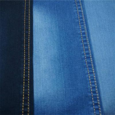 Cotton poly spandex satin slub denim 