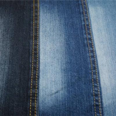 heavy cotton spandex bull denim fabric