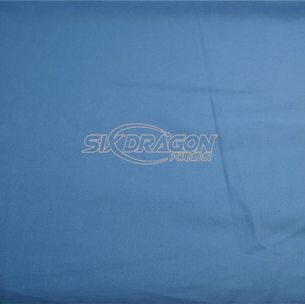 twill cotton fabric wholesaler