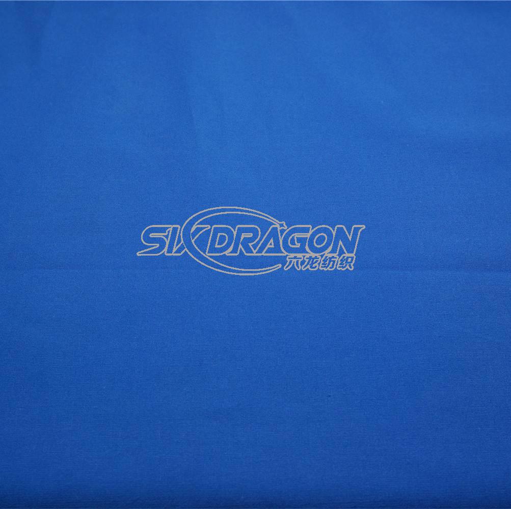 combed cotton sateen