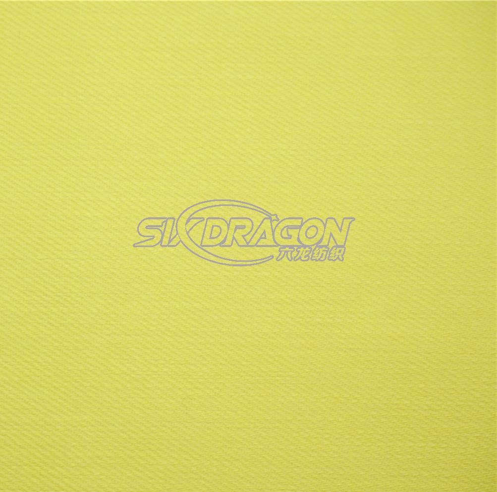 heavy cotton twill fabric