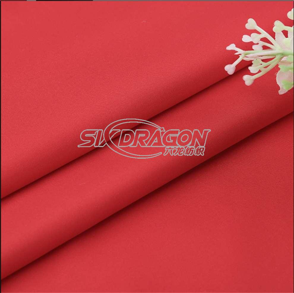 210t pongee fabric