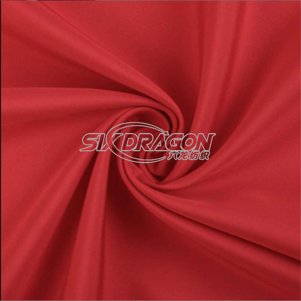 210t pongee fabric