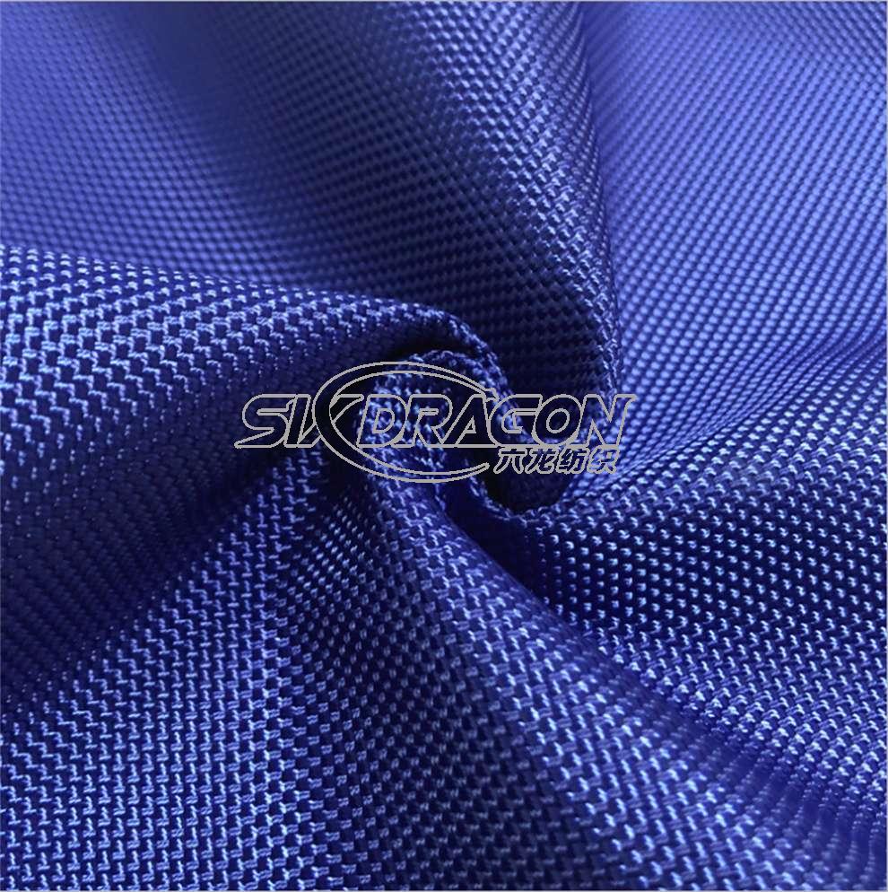 300d polyester oxford fabric