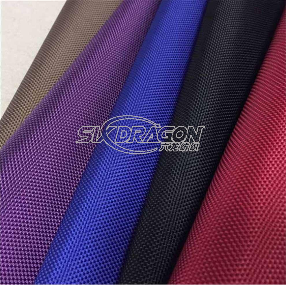 300d polyester oxford fabric
