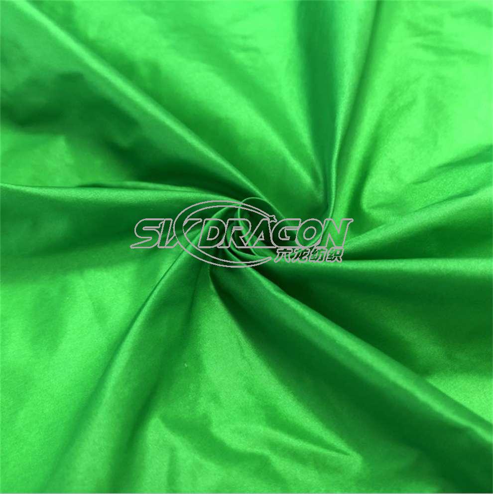 waterproof nylon taffeta fabric